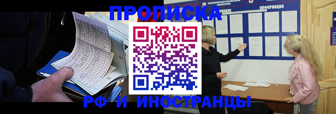 форма 3 в Куровском